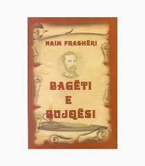 Bageti e bujqesi